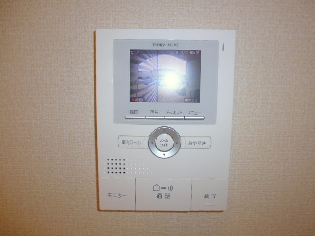 ヴィラ・ボヌールＢのセキュリティ|ＴＶインターホン