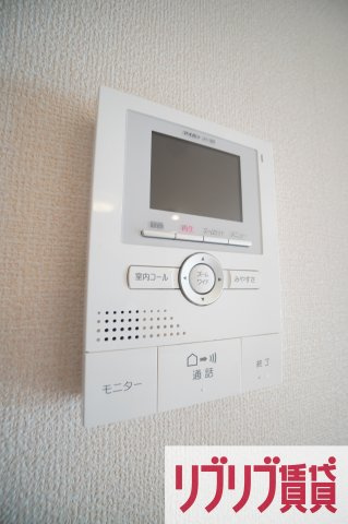 ハーリンガムコート都賀　Ｃのセキュリティ