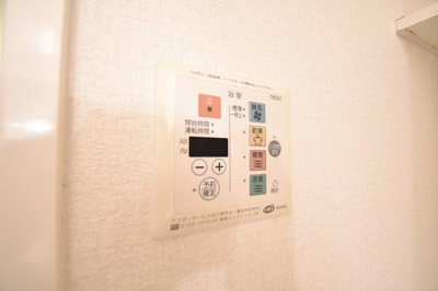 【その他】 | リバーサイド　マロニエ