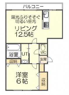 【間取り】 | Latte（ラテ） | 使い勝手を重視した間取り