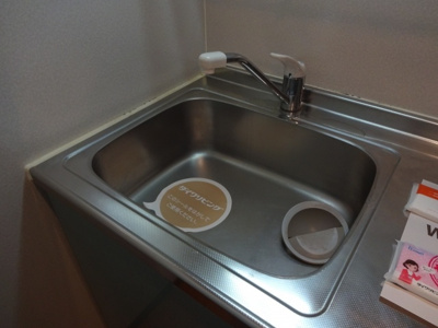 【キッチン】 | 長興寺コーポ