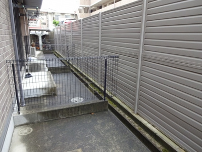 【バルコニー】 | 長興寺コーポ