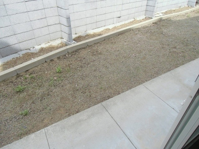 【バルコニー】 | ポポロスタージュ宮前Ⅱ