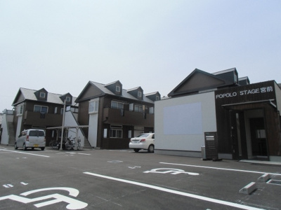 【外観】 | ポポロスタージュ宮前Ⅱ