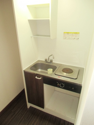 【キッチン】 | ポポロスタージュ宮前Ⅱ
