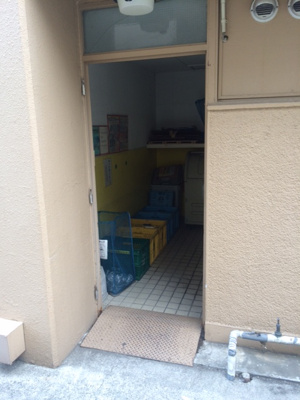 【その他共用部分】 | 城北台マンション