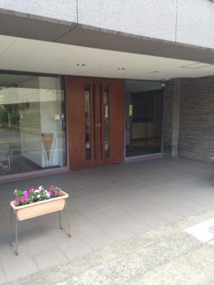 【エントランス】 | 城北台マンション