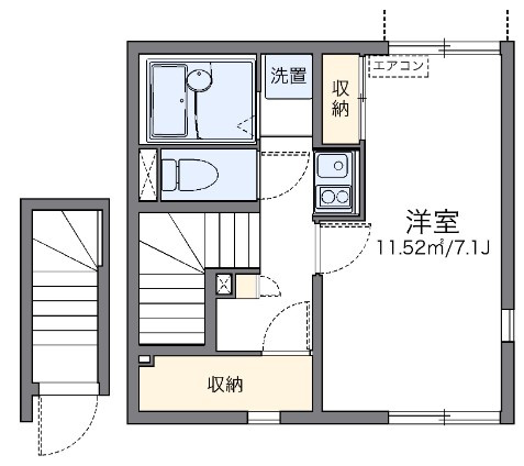【間取り】 | シーズ立花