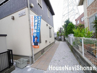 【その他共用部分】 | Solatio　