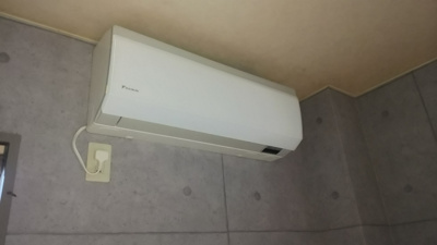 【設備】 | スタジオシスター | ※同建物同型別のお部屋