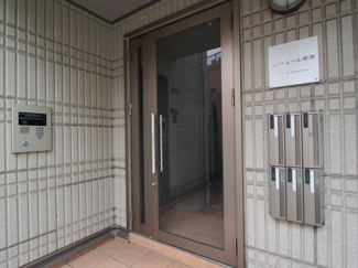 【その他共用部分】 |  リヴィエール西原