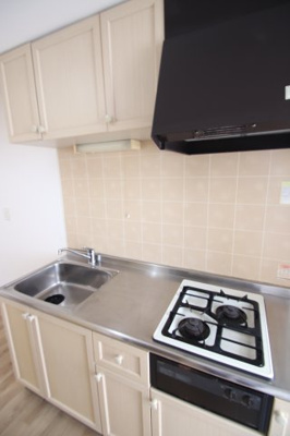 【キッチン】 | カルディひばりが丘