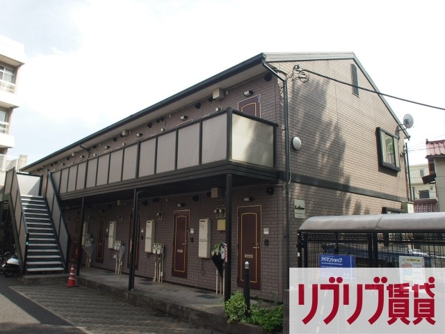 ラ・セゾンの外観