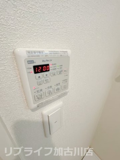 【設備】 | 美乃利戸建Ａ