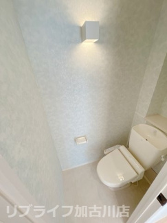 【トイレ】 | 美乃利戸建Ａ