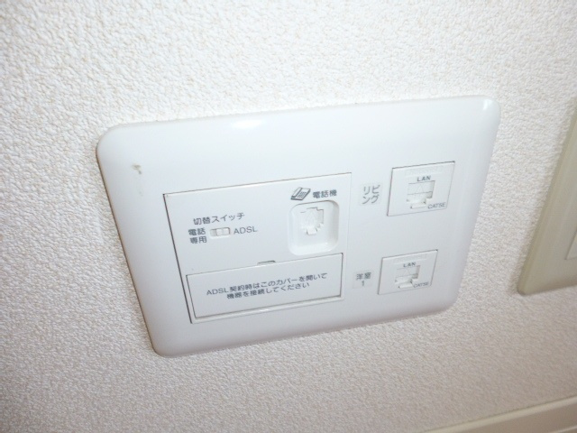 ルミエール２１の設備|電話モジュラー
