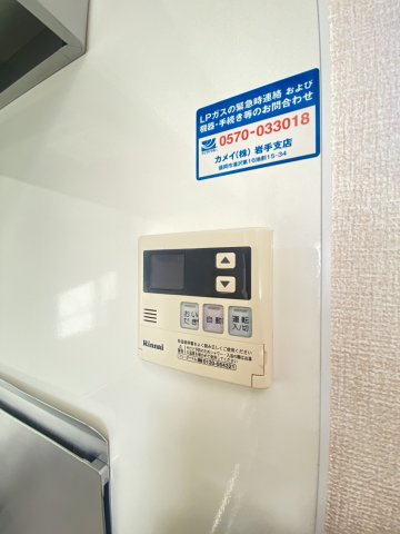 コム・シェ・ヴの設備