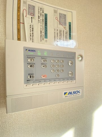 コム・シェ・ヴのセキュリティ