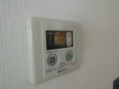 【設備】 | ハイム氷川