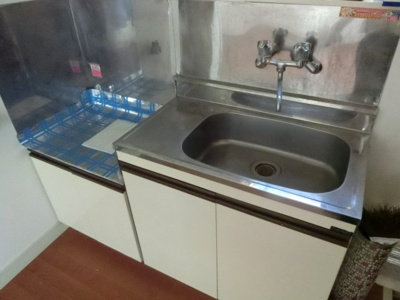 【キッチン】 | ハイム氷川