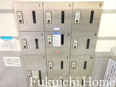 【その他共用部分】 | 日神デュオステージ笹塚東館
