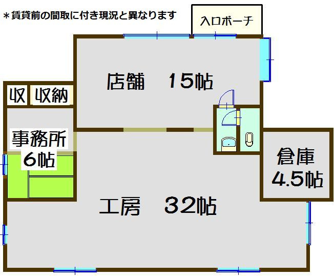安中市大竹売店舗の間取り