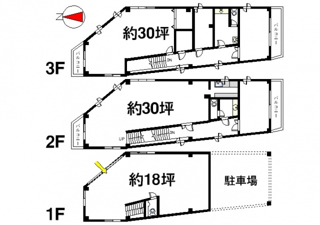 三条大路ビルの外観