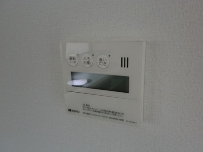 【設備】 | プラムヒルズ