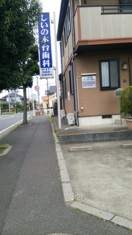 MAISON　COMFORCEの駐車場