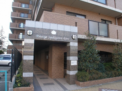 【外観】 | プレステージ夙川公園
