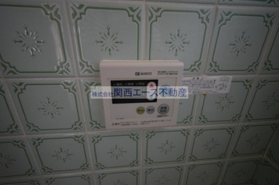 【設備】 | 横小路町１丁目貸家
