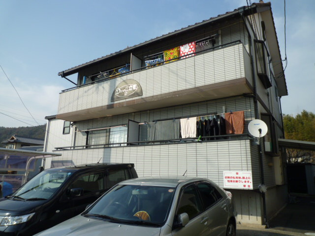 倉敷市三田のアパートの外観