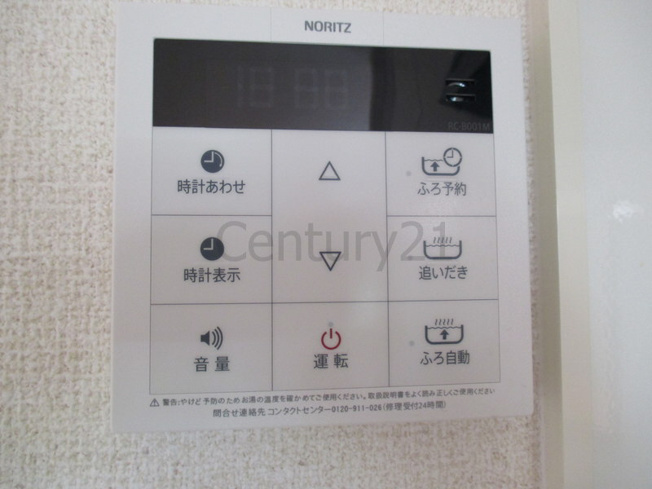 【設備】 | コルテクアトロ