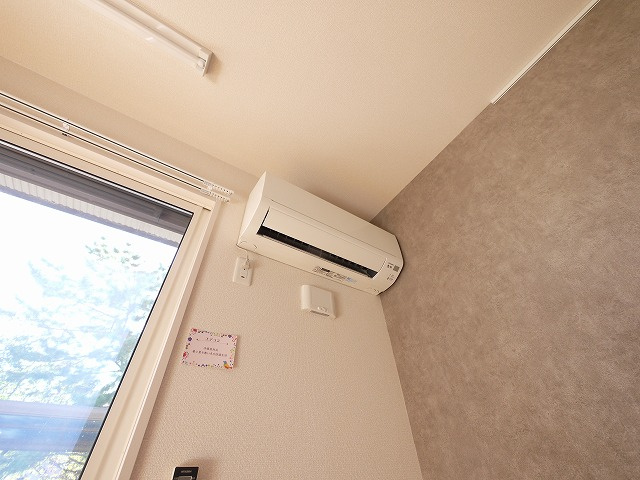 アミティエのその他共用部分|エアコン付き