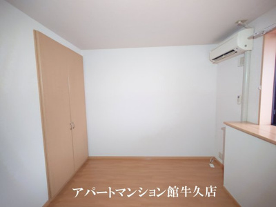 【寝室】 | ブリューテ