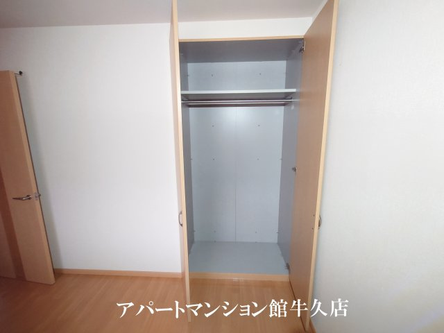 ブリューテの収納