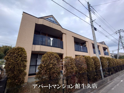 【外観】 | ブリューテ