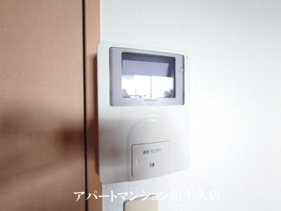 【セキュリティ】 | ブリューテ