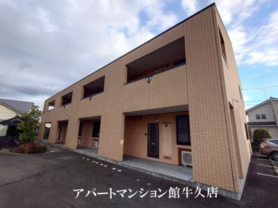 【外観】 | ブリューテ