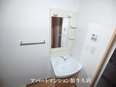 【洗面所】 | ブリューテ