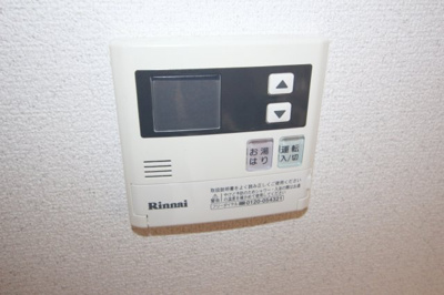 【設備】 | ローレル蛍池