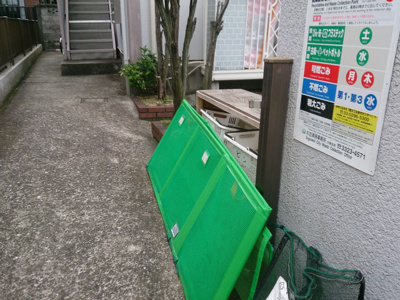 【その他共用部分】 | ピアヒルズ