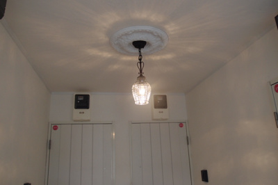 【その他共用部分】 | プリマ弐番館