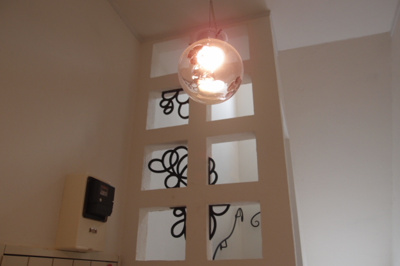 【その他共用部分】 | プリマ弐番館