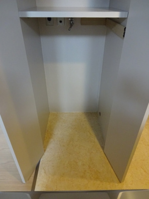 【その他】 | ベルハウス | 洗濯機置場