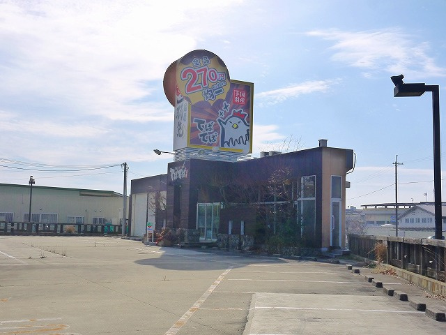 秋篠町店舗の外観