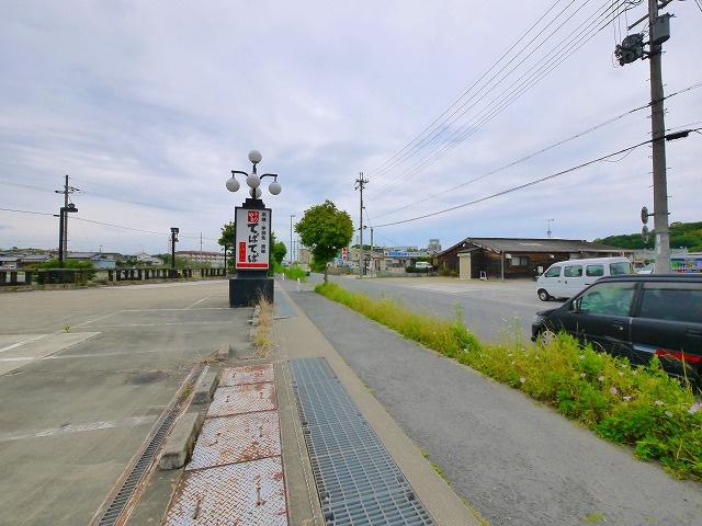 秋篠町店舗の周辺