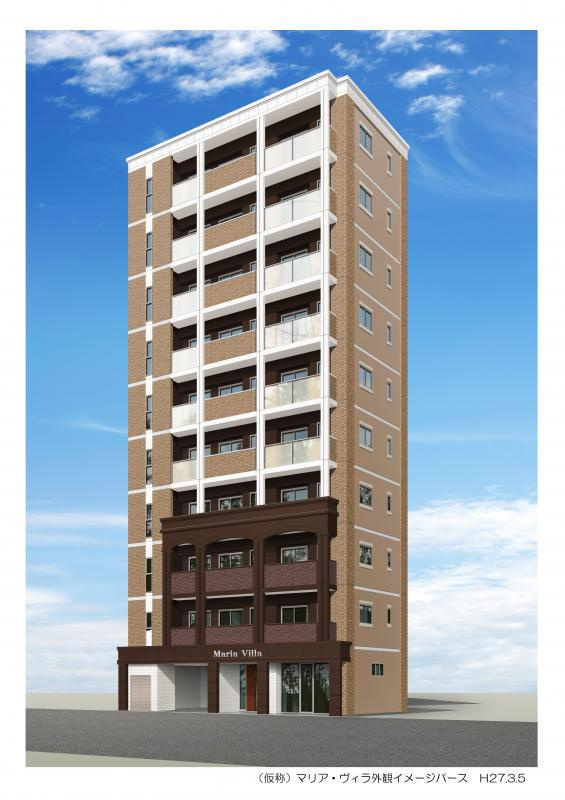 マリアヴィラ高宮の外観|マリアヴィラ高宮（1LDK）　外観