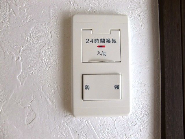 Villa.sskⅡの設備|Villa.sskⅡ