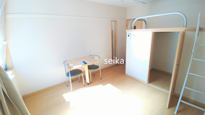 【収納】 | やまと